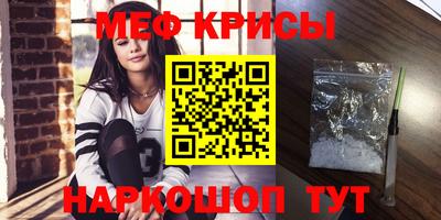 кокаин колумбия Дубна