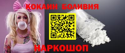 первитин Донской