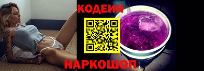 кокаин колумбия Дубна