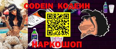 меф VHQ Донецк