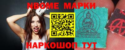 кокаин колумбия Дубна