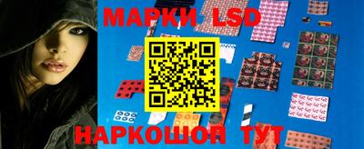 кокаин колумбия Дубна