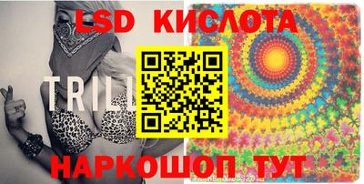 первитин Донской