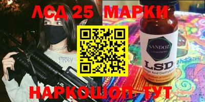 первитин Донской