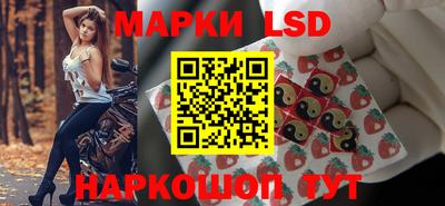 первитин Донской
