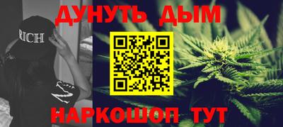 кокаин колумбия Дубна