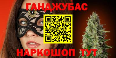 кокаин колумбия Дубна