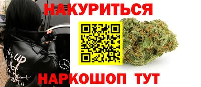 первитин Донской