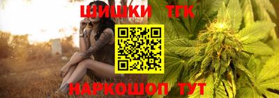 первитин Донской