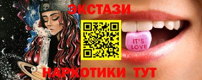 первитин Донской