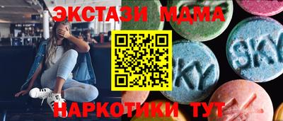 кокаин колумбия Дубна