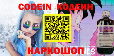 первитин Донской