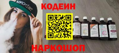 кокаин колумбия Дубна