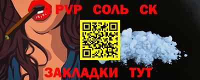 кокаин колумбия Дубна
