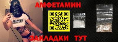 кокаин колумбия Дубна