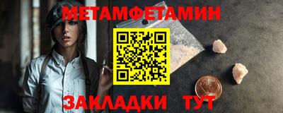 кокаин колумбия Дубна