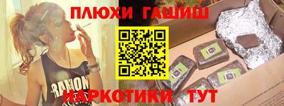 первитин Донской
