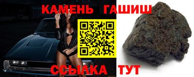 меф VHQ Донецк