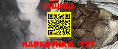 первитин Донской