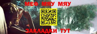 первитин Донской