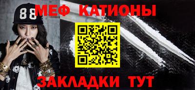 первитин Донской