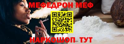 кокаин колумбия Дубна